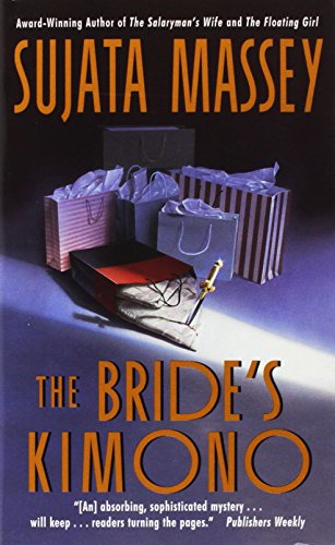 The Bride's Kimono (Rei Shimura Mysteries Book 5) (English Edition)
